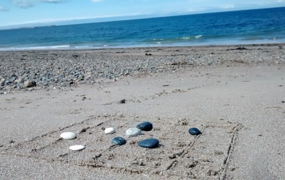 Lee Eodeokdung 2p en Puerto Madryn