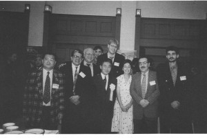 19.º World Amateur Go Championship 1997