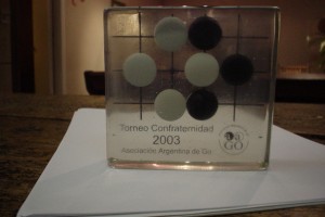 Torneo de Confraternidad - Julio 2003