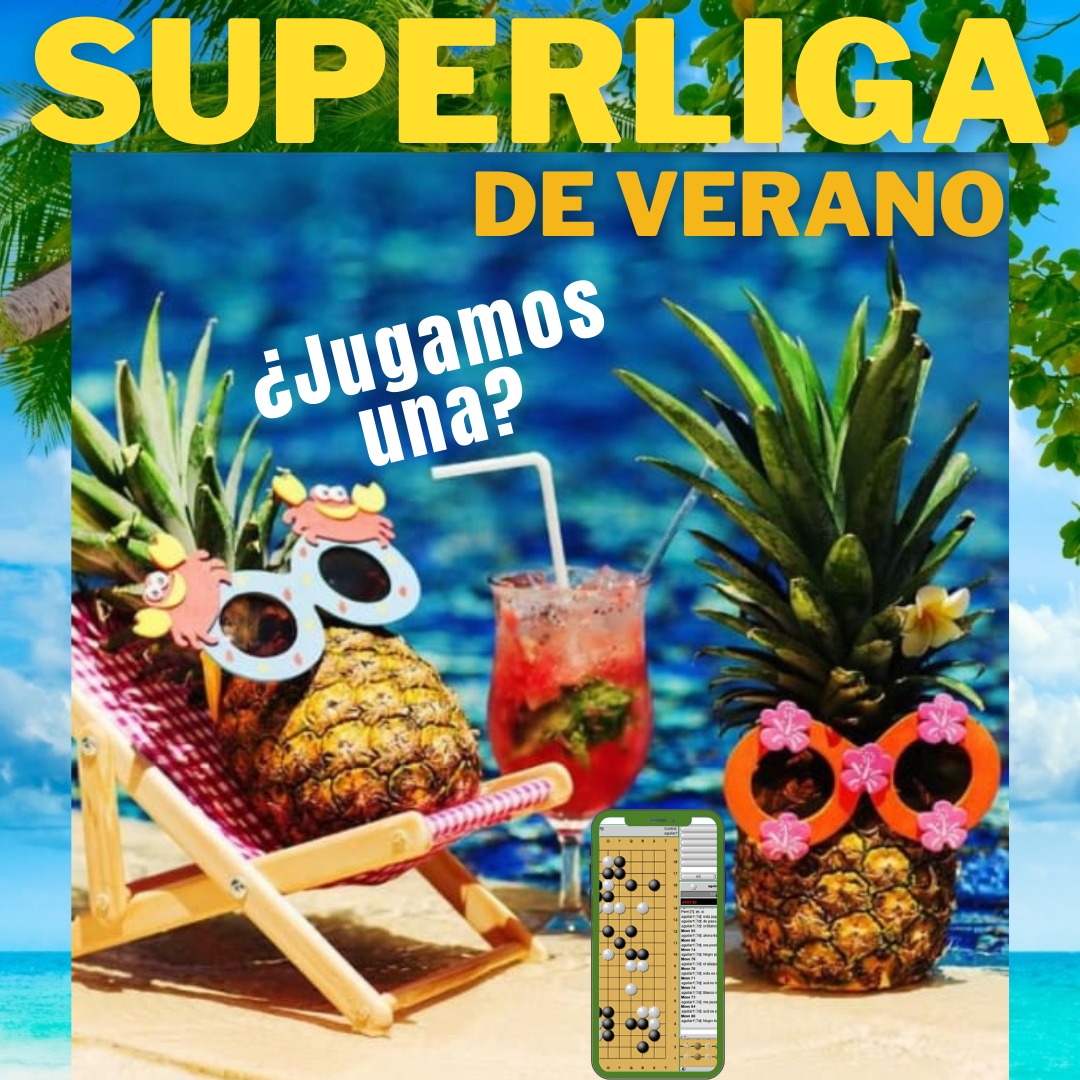 Superliga de Verano