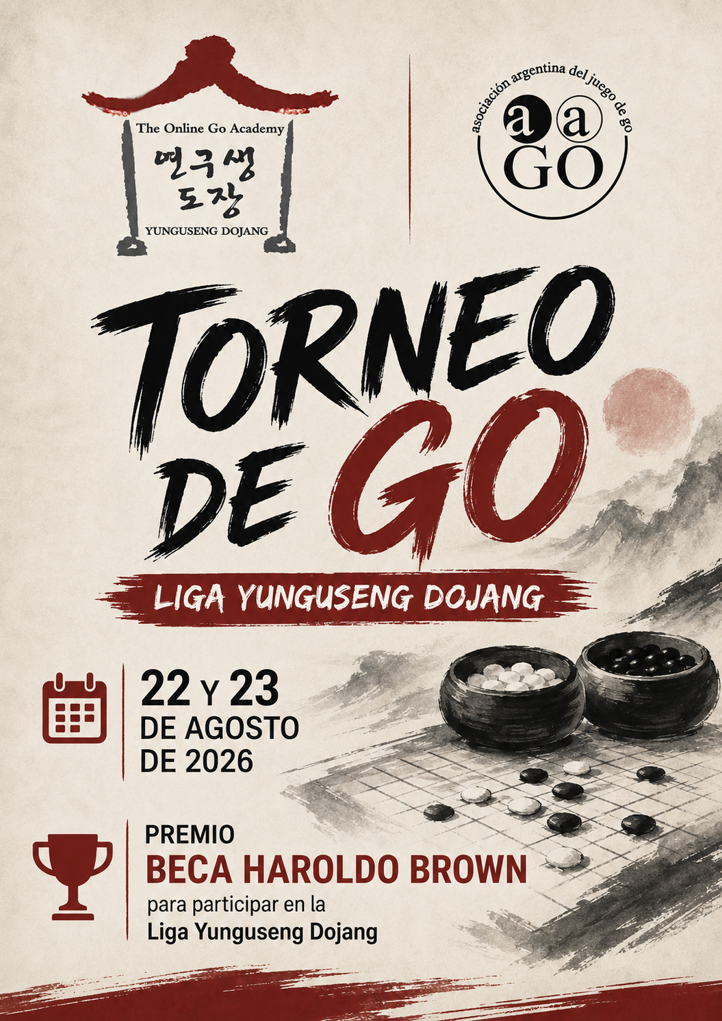 Beca Yunguseng Dojang
