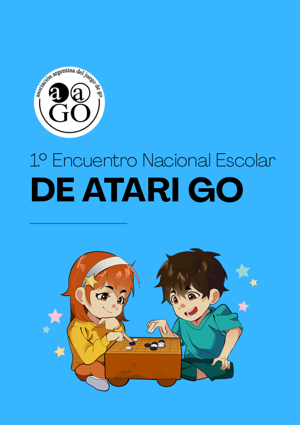 1.º Encuentro de Atari Go