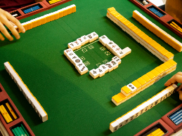 riichi_mahjong.jpg
